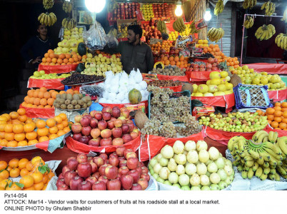 november 2017 inflation rises 4 due to hike in both food and non food prices november 2017 inflation rises 4 due to hike in both food and non food prices