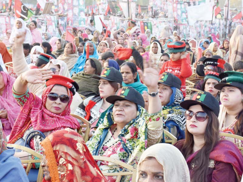 a rally of ppp workers heads to islamabad while women in large numbers attend the jalsa photo express