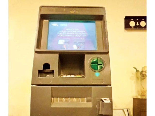 an hbl atm photo express an hbl atm photo express