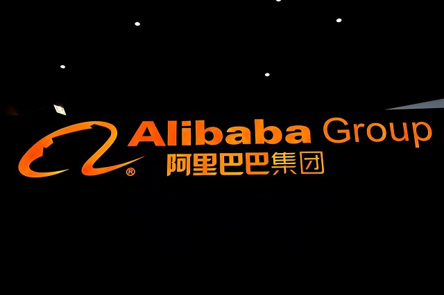 a sign of alibaba group is seen during the fourth world internet conference in wuzhen zhejiang province china december 3 2017 photo reuters