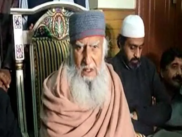 pir hameeduddin sialvi the sajjadah nashin or descendant at the astana e aalia sial sharif photo express screengrab pir hameeduddin sialvi the sajjadah nashin or descendant at the astana e aalia sial sharif photo express screengrab