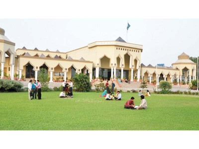 development project worth rs1 54b approved for uos