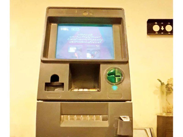 an hbl atm photo express