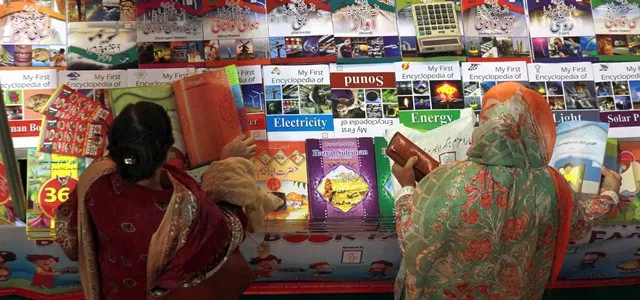 there were 330 stalls from a variety of publishers at the event photo athar khan express there were 330 stalls from a variety of publishers at the event photo athar khan express