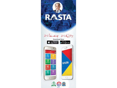 rasta inaugurated to update commuters on traffic