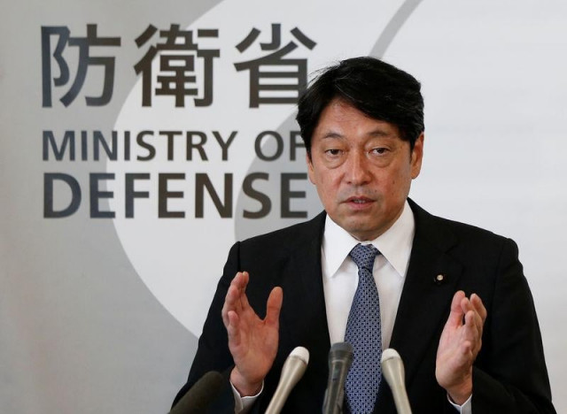 japan 039 s defence minister itsunori onodera photo reuters japan 039 s defence minister itsunori onodera photo reuters