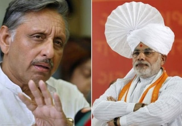 mani shankar aiyar and narendra modi photo courtesy youtube
