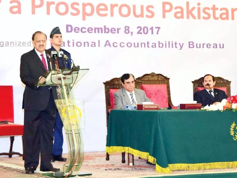 president mamnoon addresses nab seminar photo express president mamnoon addresses nab seminar photo express