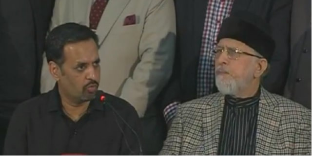 mustafa kamal and tahirul qadri addressing joint press conference in lahore photo screengrab mustafa kamal and tahirul qadri addressing joint press conference in lahore photo screengrab
