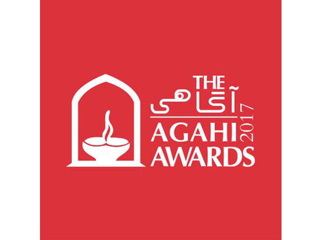 three express tribune staffers honoured in agahi awards 2017 three express tribune staffers honoured in agahi awards 2017