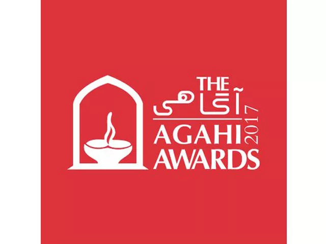 three express tribune staffers honoured in agahi awards 2017 three express tribune staffers honoured in agahi awards 2017