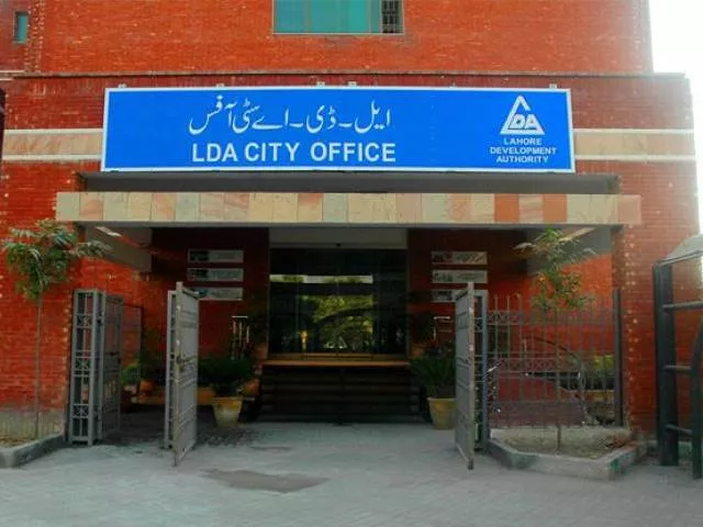 lahore development authority office photo express lahore development authority office photo express
