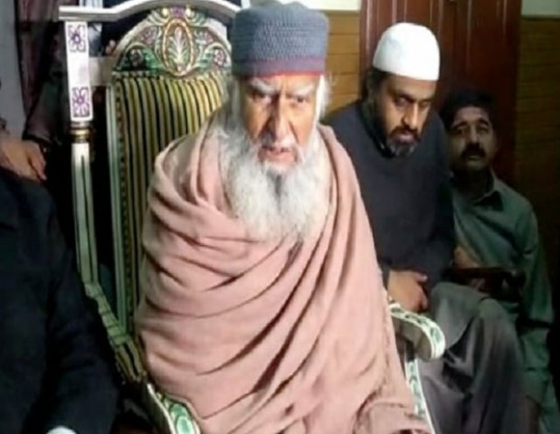 pir hameeduddin sialvi of astana e aalia sial sharif photo file pir hameeduddin sialvi of astana e aalia sial sharif photo file