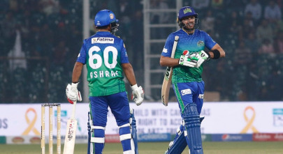 remaining psl 5 matches unlikely to take place