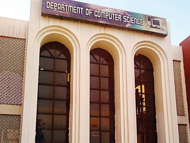 bahauddin zakariya university photo file bahauddin zakariya university photo file