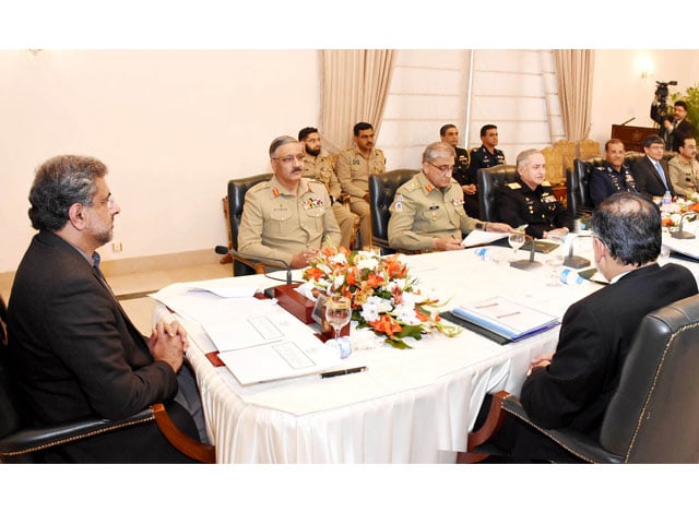 pm shahid khaqan abbasi chairs national security meeting in islamabad on monday photo pid