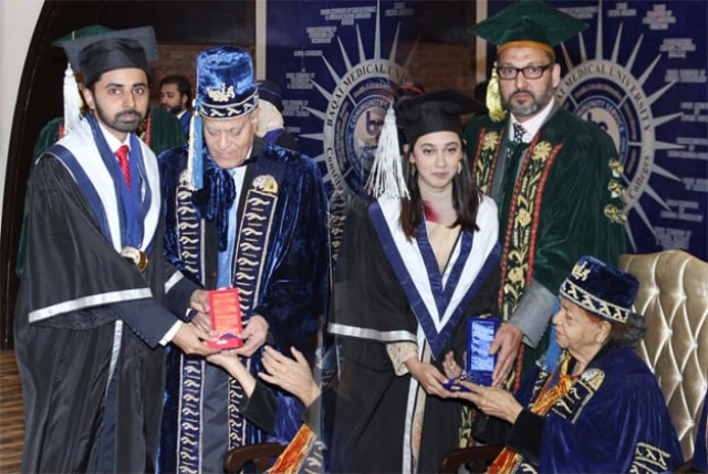 happy graduation around 1 500 students of other faculties received their degrees at the event while 83 students from different departments were awarded gold medals photo courtesy baqai medical university happy graduation around 1 500 students of other faculties received their degrees at the event while 83 students from different departments were awarded gold medals photo courtesy baqai medical university