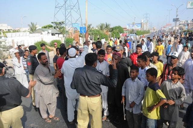 photo express mohammad saqib photo express mohammad saqib