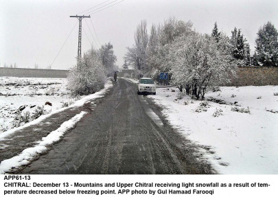 heavy snowfall in northern areas disrupts communication heavy snowfall in northern areas disrupts communication