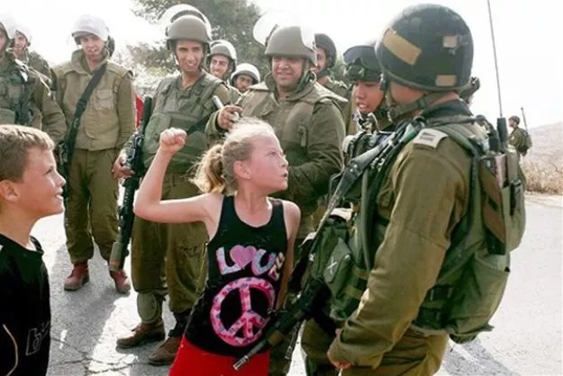 ahed tamimi photo file ahed tamimi photo file