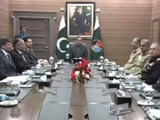 express news screen grab of nca meeting held in islamabad on thursday express news screen grab of nca meeting held in islamabad on thursday