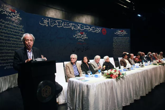 critic and poet from india shamim hanafi delivers keynote address at the 10th international urdu conference photo athar khan critic and poet from india shamim hanafi delivers keynote address at the 10th international urdu conference photo athar khan