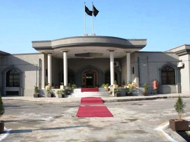the islamabad high court photo file
