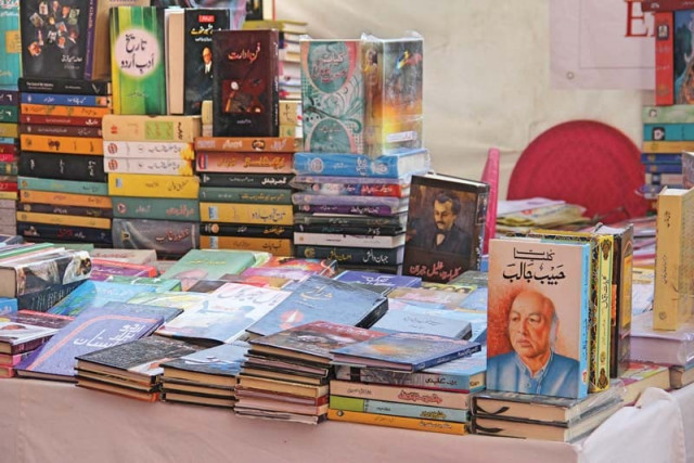 the 9th international urdu conference being held at the arts council of pakistan karachi ends tomorrow december 5 photo ayesha mir express