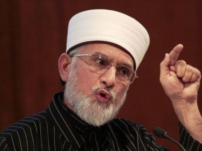 tahirul qadri delays apc by two days