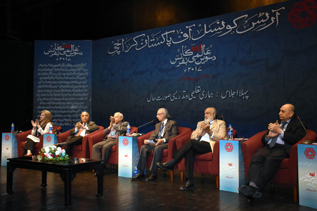 multiple sessions were held at the third day of the 10th international urdu conference photo athar khan