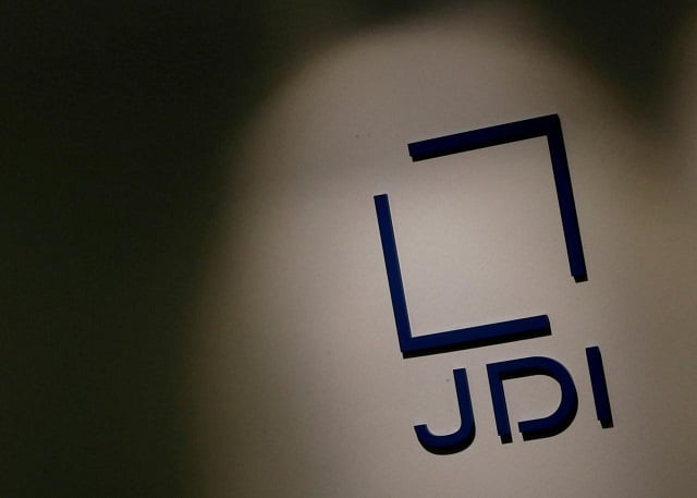 japan display 039 s logo is pictured at its headquarters in tokyo japan august 9 2016 photo reuters japan display 039 s logo is pictured at its headquarters in tokyo japan august 9 2016 photo reuters