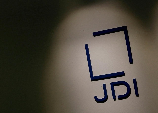 japan display 039 s logo is pictured at its headquarters in tokyo japan august 9 2016 photo reuters