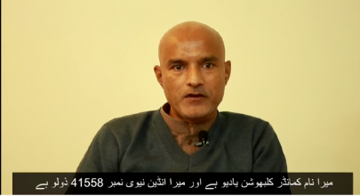 kulbhushan jadhav thanks pakistan for letting him meet his family kulbhushan jadhav thanks pakistan for letting him meet his family