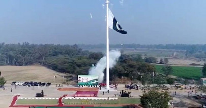 200 feet high pakistan flag hoisted at ganda singh wala on pak india border