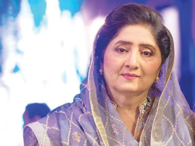 country s first qaria rubina khalid dies