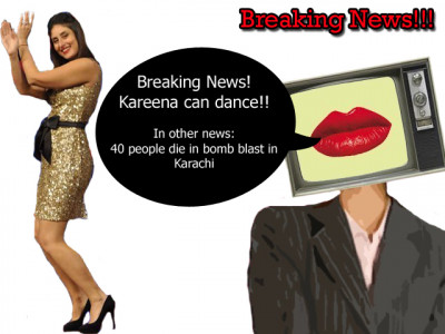 why have we made news entertainment in pakistan