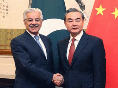 beijing moot backs talks with taliban
