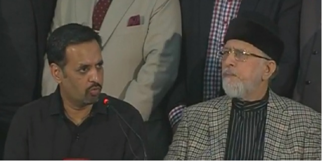 mustafa kamal and tahirul qadri addressing joint press conference in lahore photo screengrab
