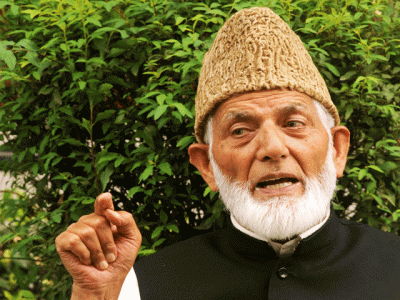 indian state terrorism to deteriorate situation in occupied kashmir