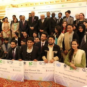 five pakistani innovators awarded by unido for brilliant work in developing clean technologies five pakistani innovators awarded by unido for brilliant work in developing clean technologies