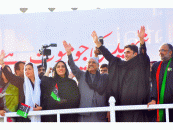 ppp preps for benazir death anniversary