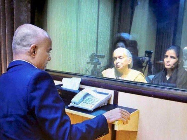 kulbhushan jadhav meets his family at the foreign office in islamabad on monday photo foreign office