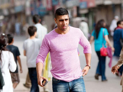 daily grind atif ahmed