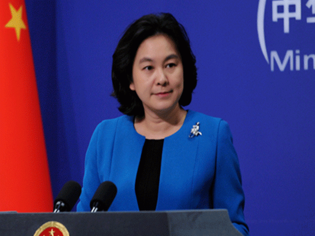 says it is expected to benefit third parties and the entire the region photo www fmprc gov cn says it is expected to benefit third parties and the entire the region photo www fmprc gov cn