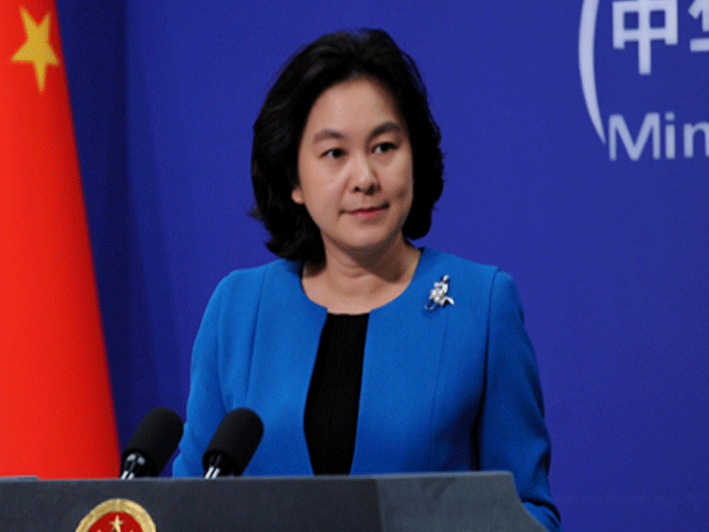 says it is expected to benefit third parties and the entire the region photo www fmprc gov cn
