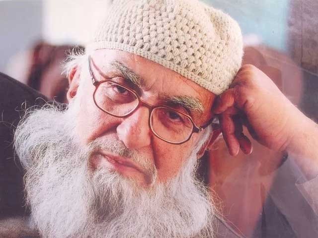 pir hameeduddin sialvi of astana e aalia sial sharif photo file