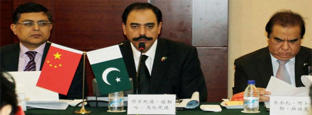 photo senator muhammad talha mahmood facebook page photo senator muhammad talha mahmood facebook page