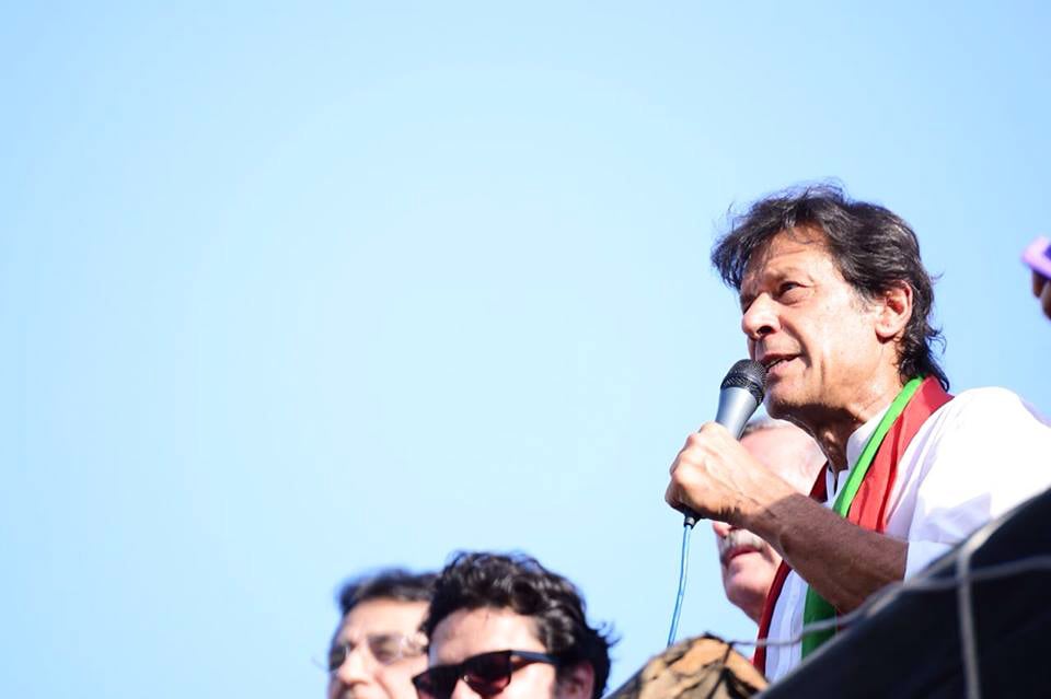 photo imran khan official facebook