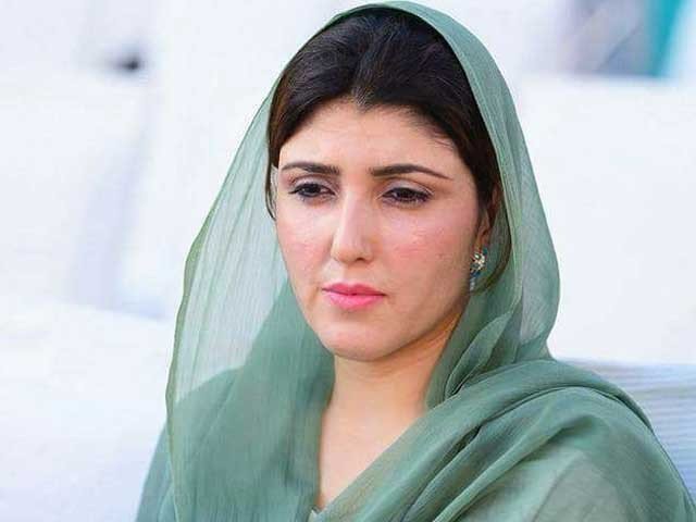 Former Pti Lawmaker Ayesha Gulalai Joins Pml Q