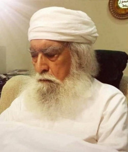 pir shah abdul haq gilani passes away pir shah abdul haq gilani passes away